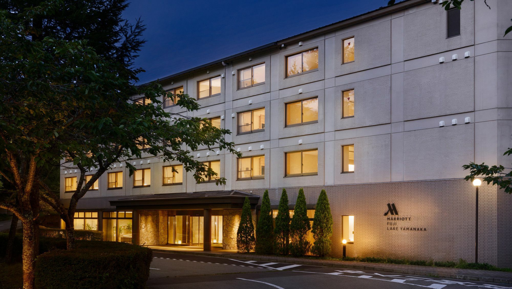 Fuji Marriott Hotel Lake Yamanaka Yamanakako Bagian luar foto